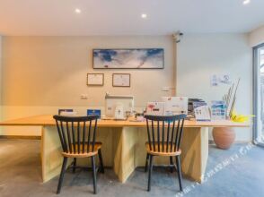 Yunshang Jingshe Hotel (Hangzhou West Lake), фото 17 Yunshang Jingshe Hotel (Hangzhou West Lake), фото 17