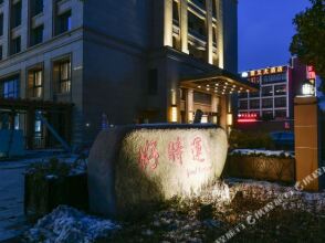 Good Fortune SSAW Boutique Hotel, фото 32