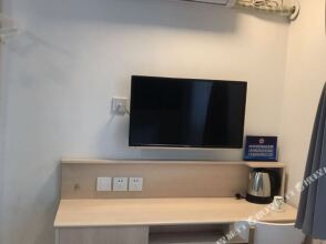 Hi Inn Beijing Chongwenmen, фото 19 Hi Inn Beijing Chongwenmen, фото 19