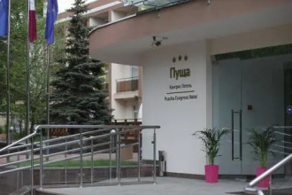 Puscha Congress, фото 25