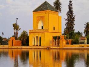 Maison Aicha, фото 32 Maison Aicha, фото 32