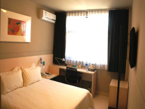 Jinjiang Inn Jian Jifu Road, фото 25