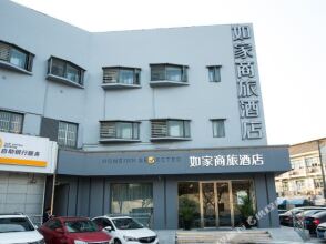 Motel 168 Jiading Bole Road Branch, фото 37