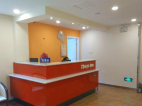 7 Days Inn Kangding Ke Yun Zhong Xin Zhan Branch, фото 2