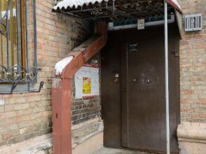 Kiev Accommodation Apart.on Triohsviatitelska st., фото 4 Kiev Accommodation Apart.on Triohsviatitelska st., фото 4