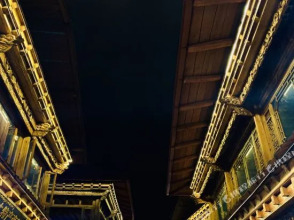 Gu Dao Yage Inn, фото 4