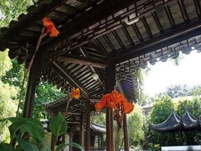 Friendship Grand Beijing, фото 50 Friendship Grand Beijing, фото 50