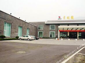 Jingmingyuan Hotel, фото 10