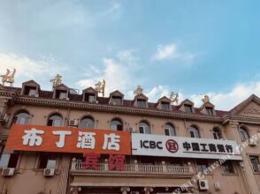 Lefuju Hostel, фото 2 Lefuju Hostel, фото 2