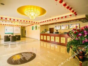 GreenTree Inn BeiJing ChangPing NanKou Town Train Station Shell Hotel, фото 6