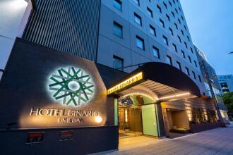 Hotel Sunroute Umeda (Hotel Binario Umeda from April 1, 2019)