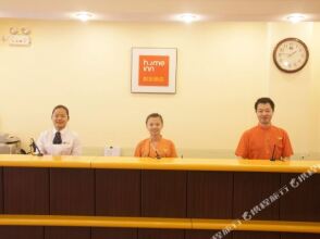 Home Inn (Beijing Suzhouqiao), фото 12 Home Inn (Beijing Suzhouqiao), фото 12