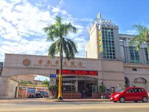 JUN Chen Health Hotel, фото 1