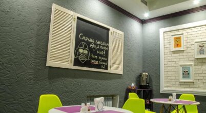 Good Night Hotel, фото 13 Good Night Hotel, фото 13