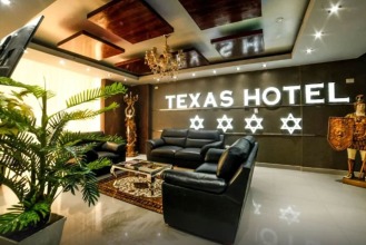 Texas Hotel, фото 19