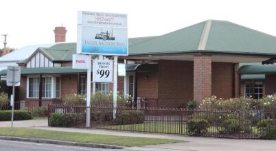 Bairnsdale Tanjil Motor Inn, фото 36 Bairnsdale Tanjil Motor Inn, фото 36