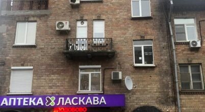 Хостел Light Life, фото 30