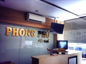 Phong Phu Hotel, фото 4