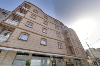 Hotel Ikram El Dhayef