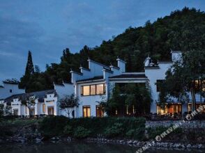 Fuchun Kosa, фото 7 Fuchun Kosa, фото 7