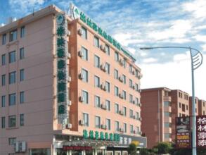 Greentree Inn Taizhou Taidong Railway Station Business Hotel, фото 25