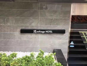 YOU-TRIP Oshiage Hotel