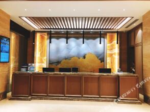 Jinyuan Hangzhou, фото 32 Jinyuan Hangzhou, фото 32