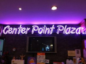 Center Point Plaza