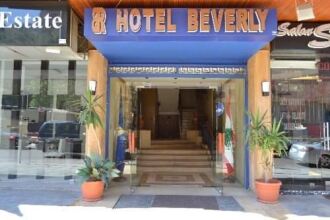 Beverly Hotel Beirut, фото 34 Beverly Hotel Beirut, фото 34