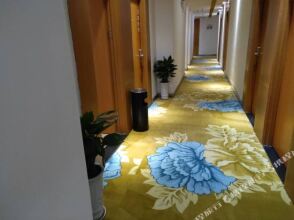 Thank You Inn Yichun Zhangshu Culture Plaza, фото 2 Thank You Inn Yichun Zhangshu Culture Plaza, фото 2