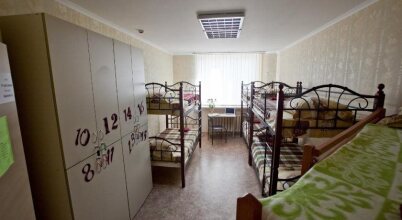 Freedom Hostel, фото 42 Freedom Hostel, фото 42