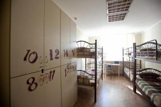 Freedom Hostel, фото 7 Freedom Hostel, фото 7