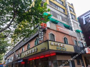 Home Inn South Bus Station, фото 18 Home Inn South Bus Station, фото 18