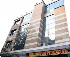 Le Grand Deluxe, фото 1