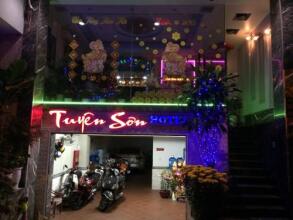 Tuyen Son Hotel, фото 16