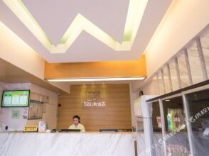 Meet Fashion Hotel Huizhou Boluo Branch, фото 15