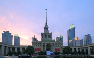 Vienna International Hotel Shanghai Train Station, фото 23