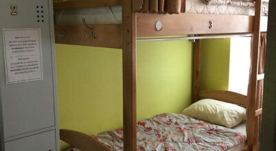 Хостел Light Life, фото 37