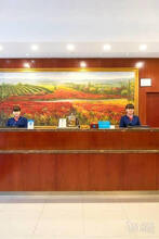 Hanting Hotel, фото 4