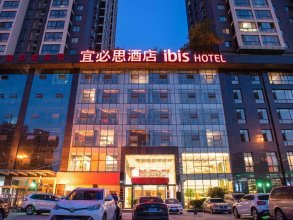 ibis Xi'an North Second Ring Weiyang Rd Hotel