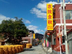 Hanqiu Farmhouse, фото 22