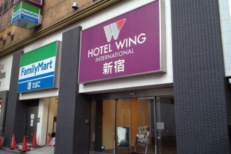 Wing International Meguro