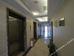 Yuanda International Apartment Hotel, фото 2