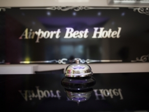 Airport Best, фото 23