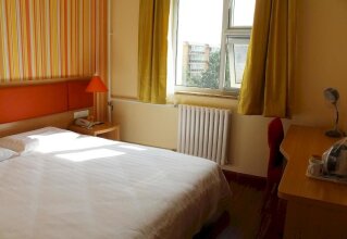 Home Inn Beijing Fangshan Chengguan Branch, фото 5