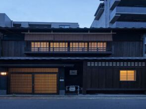 Natsume-an Machiya Residence Inn, фото 17