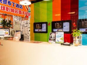 Pod Inn, фото 18 Pod Inn, фото 18