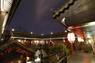 Lypin Courtyard Hotel(South Luogu Alley Branch), фото 36