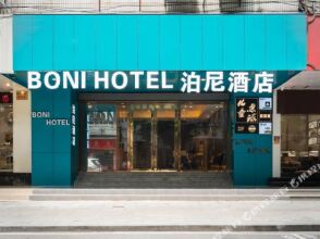 Boni Hotel, фото 4