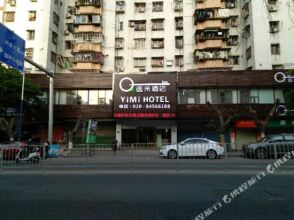 Jiade Hotel, фото 13